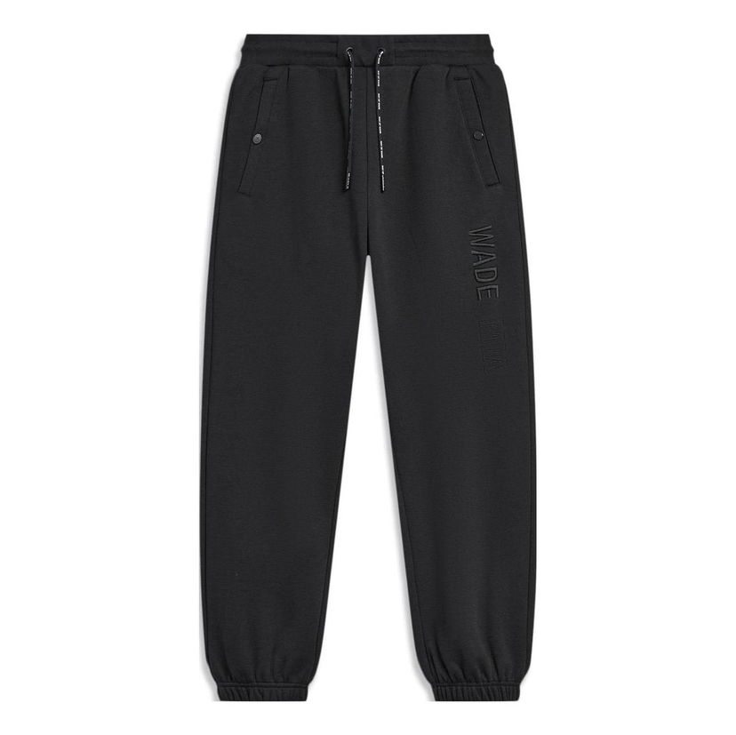 Joggingbukser Li-Ning Wade Series Straight Joggers Sort | AKLT945-5