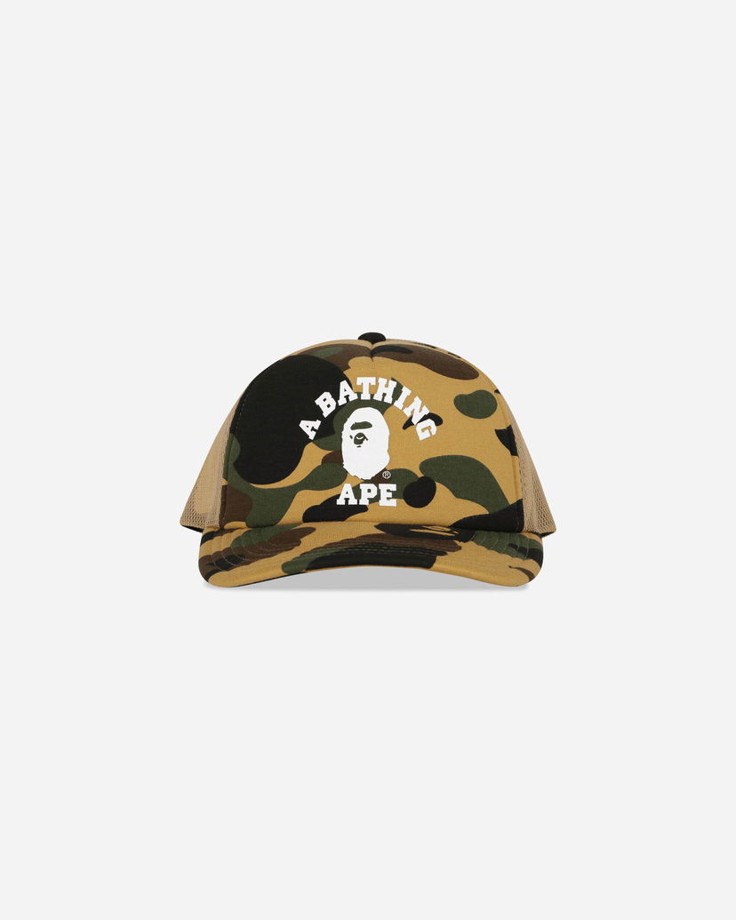 Kasket BAPE Camo College Mesh Cap Gul | 1L80180001 YELLOW