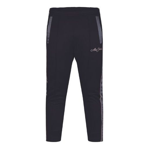 Joggingbukser Jordan Jordan Remastered Side Splicing Sports Pants Sort | CD5774-010, 0