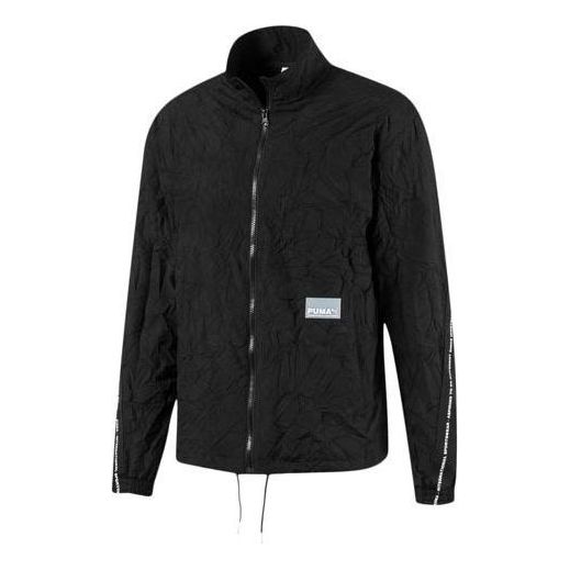 Vindjakke Puma Select Avenir Track Jacket Sort | 597367-01