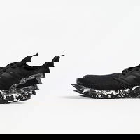 Ultraboost 20 W