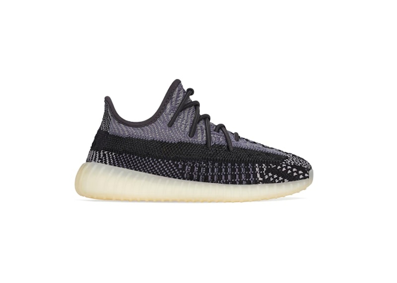 Sneakers og sko adidas Yeezy Yeezy Boost 350 V2 Grå | FZ5001, 0