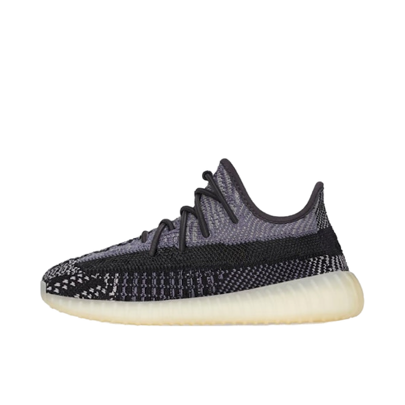 Sneakers og sko adidas Yeezy Yeezy Boost 350 V2 Grå | FZ5001