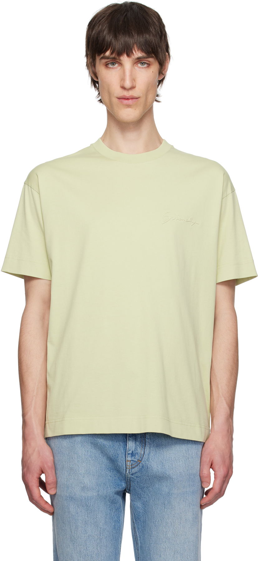 T-shirt Givenchy Givenchy Signature T-Shirt Grøn | BM71MG3YP1349