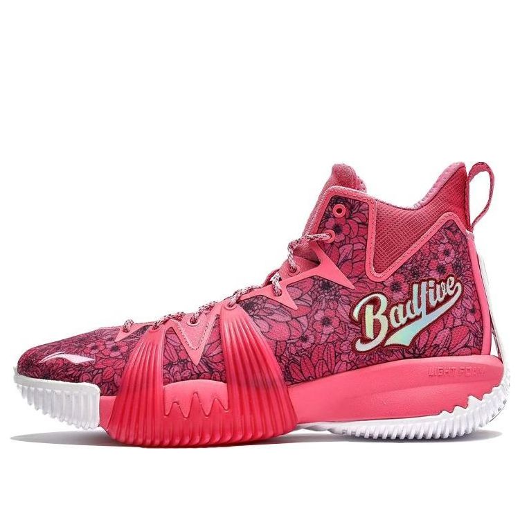Sneakers og sko Li-Ning Badfive 1 Lyserød | ABFQ005-12