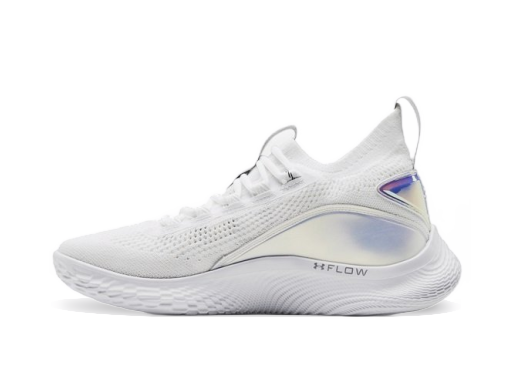Basketball Under Armour Curry 8 Iridium Hvid | 3024422-104