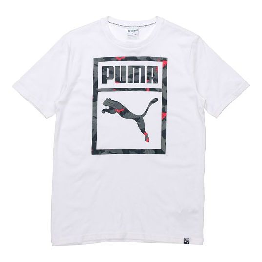 T-shirt Puma Sports Running Short Sleeve T-Shirt Hvid | 576437-02