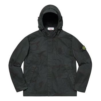 Vindjakke Supreme Stone Island x Supreme Riot Mask Camo Jacket Grøn | SUP-SS19-396