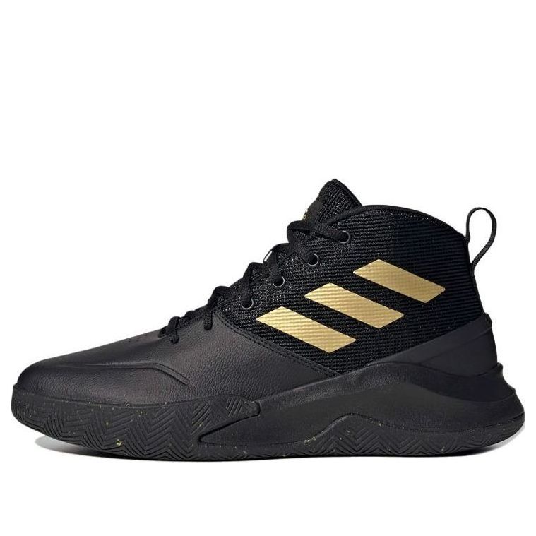 Sneakers og sko adidas Performance OwnTheGame Sort | FW4562