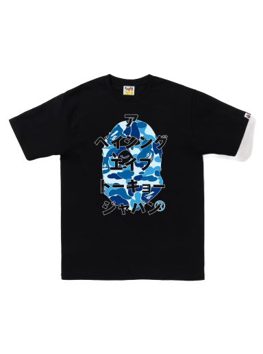 T-shirt BAPE ABC Camo Japanese Letters Tee Sort | 1I80-110-050/1I70-110-017