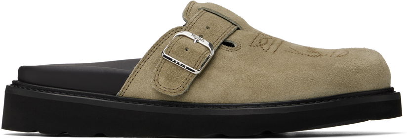 Tøj KENZO Kenzo Paris 'KENZO Matto' Clogs Beige | FE62MU052L56