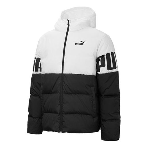 Puffer jakke Puma Printed Hooded Padded Jacket Hvid | 848172-01