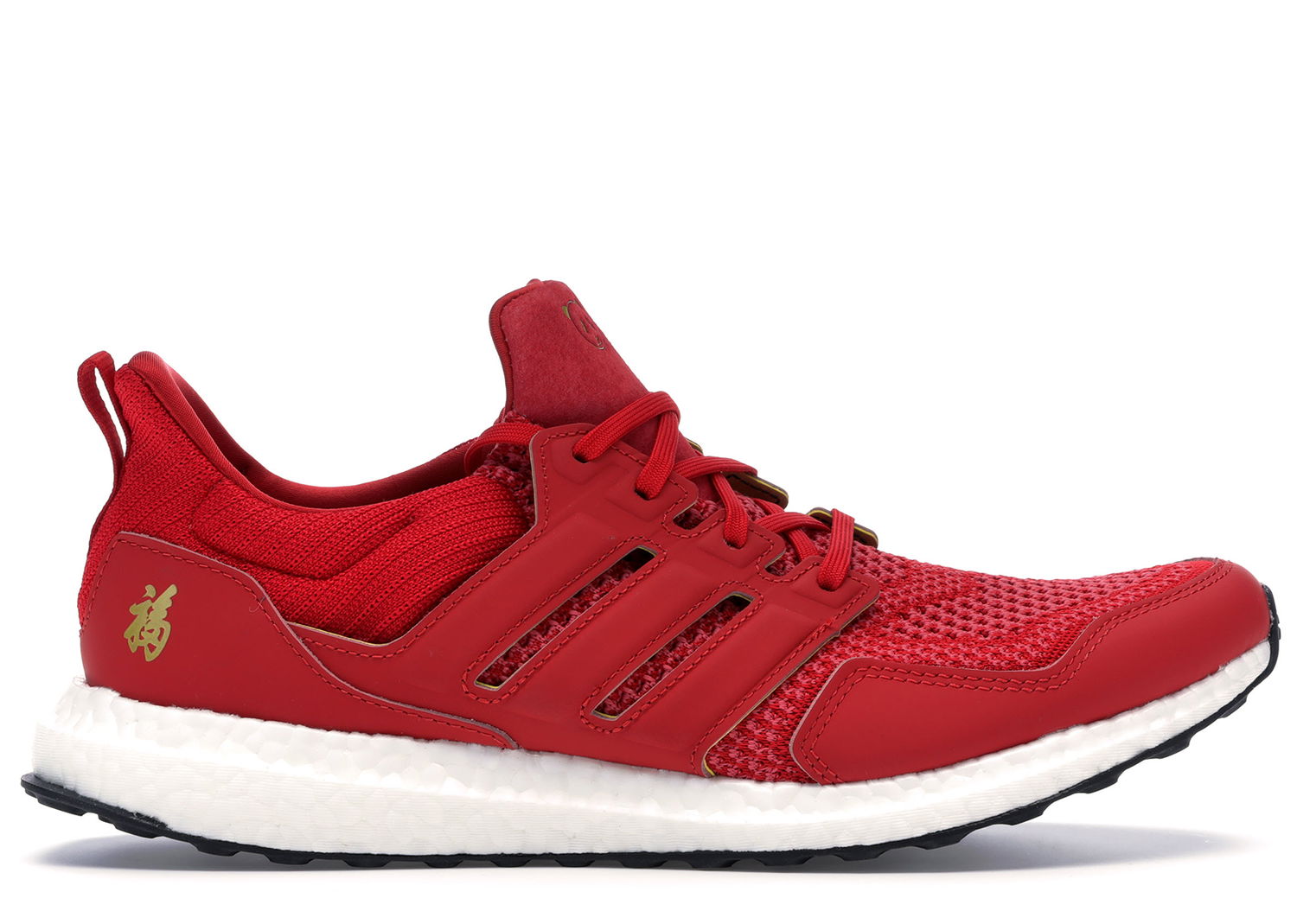 Sneakers og sko adidas Performance adidas Ultra Boost Eddie Huang Chinese New Year (2019) Rød | F36426, 0