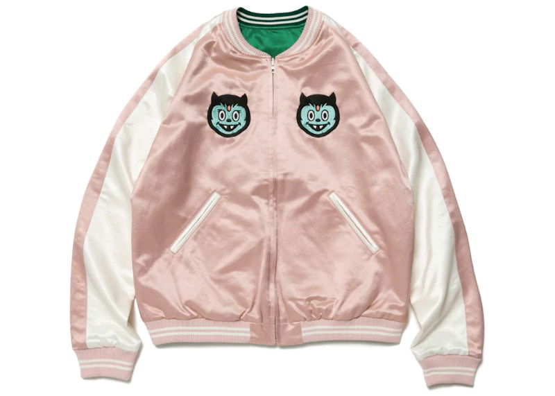 Bomberjakke Human Made Reversible Bomber Jacket Lyserød | XX23JK004