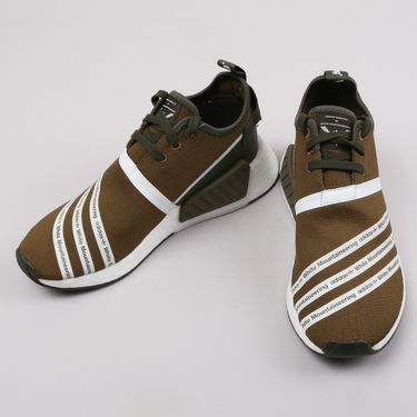 Sneakers og sko adidas Originals White Mountaineering x NMD_R2 Primeknit "Olive" Brun | CG3649, 2