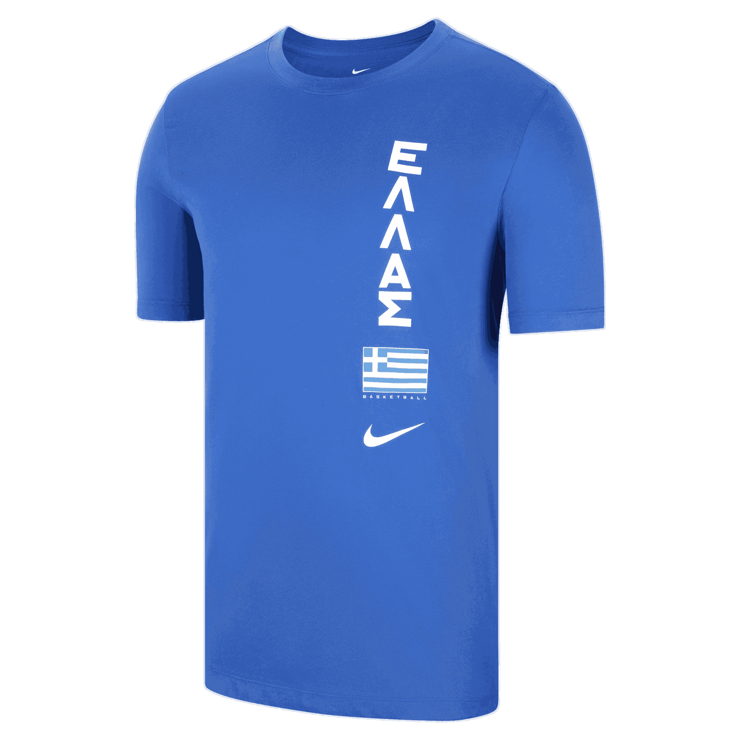 T-shirt Nike basketbalové tričko Řecka Dri-FIT Mørkeblå | DB8603-480, 0