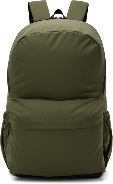 Rygsæk Snow Peak Snow Peak Everyday Backpack Grøn | AC-25SU402, 0