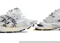 Gel-1130 White Cloud Grey