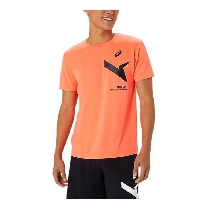T-shirt Asics A-I-M Dry Short Sleeve T-Shirt Orange | 2031E555-700