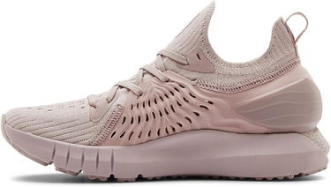 Sneakers og sko Under Armour HOVR Phantom Beige | 3022600-602, 1