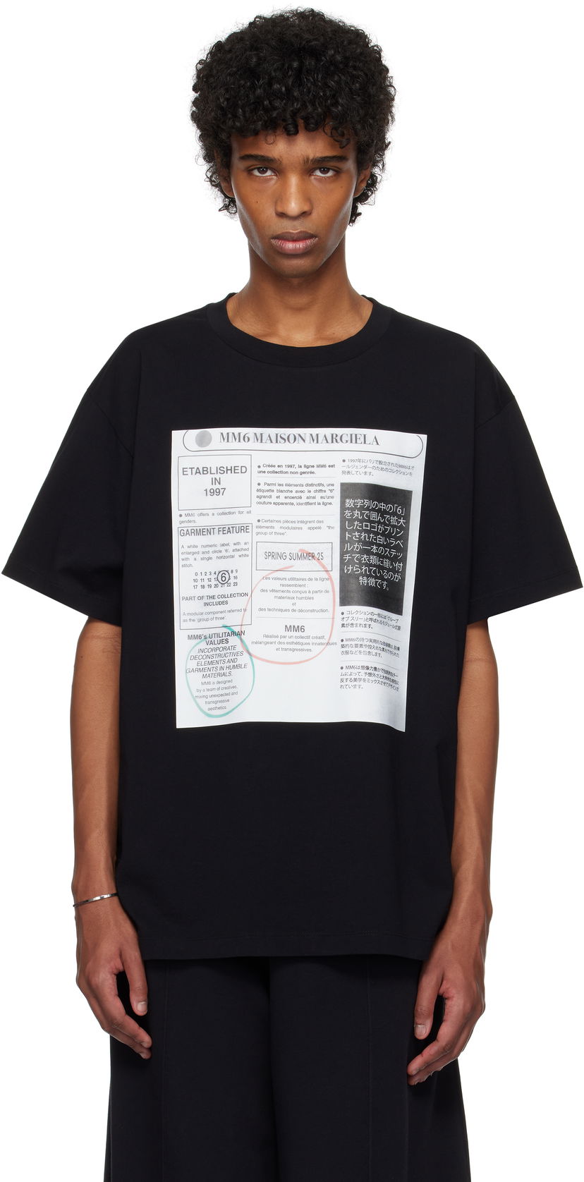 T-shirt Maison Margiela MM6 Newspaper Print T-Shirt Sort | SH0GC0043 S24312