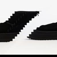 Classic Mini Platform