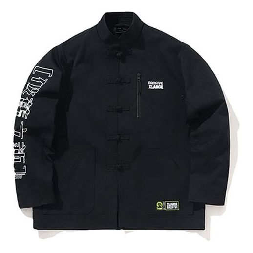 Jakke Li-Ning Loose Fit Graphic Jacket Sort | AFDP491-2