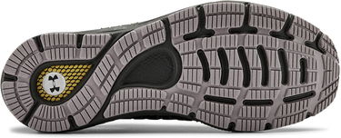 Sneakers og sko Under Armour HOVR Sonic 3 Storm Lilla | 3023390-500, 3