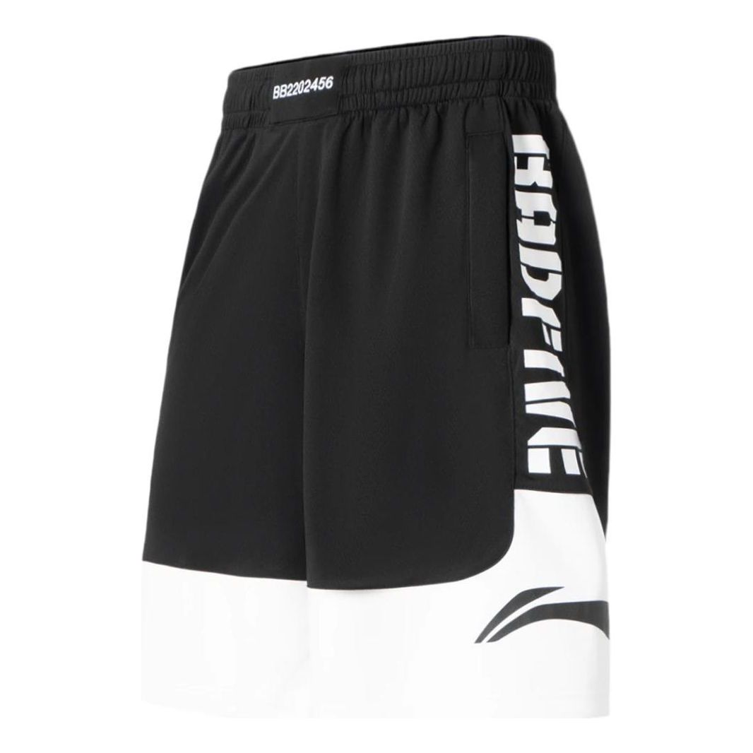 Shorts Li-Ning BadFive Logo Basketball Shorts Sort | AAPS031-1, 0