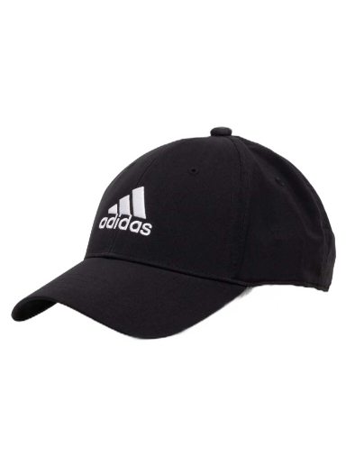Kasket adidas Performance Embroidered Logo Lightweight Baseball Cap Sort | IB3244
