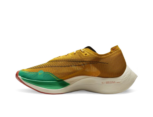 Løbe Nike ZoomX Vaporfly NEXT% Gul | DJ5182-700