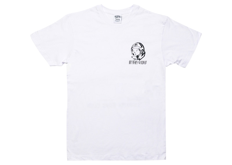 T-shirt BILLIONAIRE BOYS CLUB Billionaire Boys Club Graphic T-Shirt Hvid | 8013205WHT
