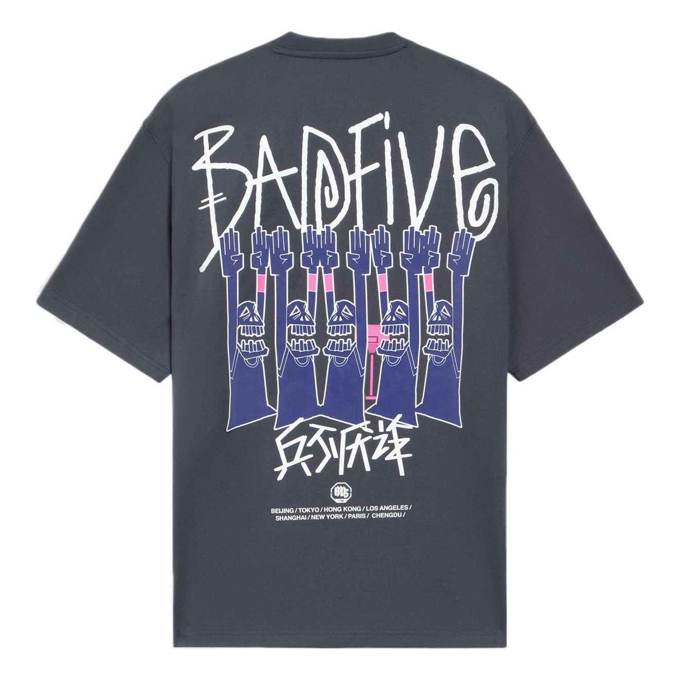 T-shirt Li-Ning BadFive Graphic Loose Fit T-shirt Grå | AHSS387-2, 0