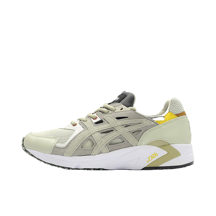 Sneakers og sko Asics Gel-DS Trainer Wood Wood Moonrock Grå | H7EVK-1512