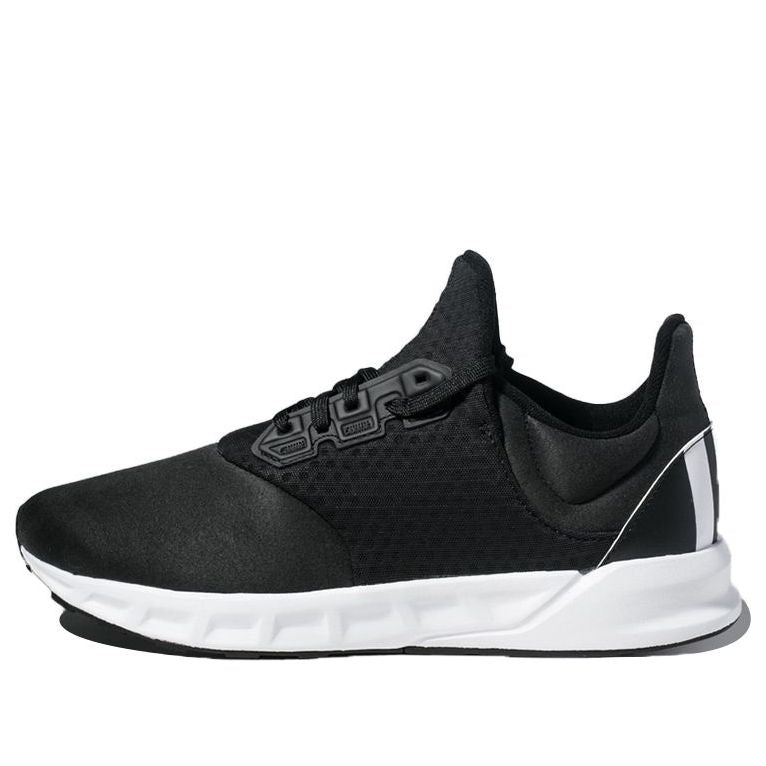 Sneakers og sko adidas Originals Falcon Elite 5 Sort | AQ0259