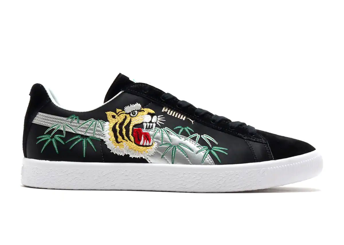 Sneakers og sko Puma Suede Vintage MIJ atmos Sukajan Sort | 383609-01, 0