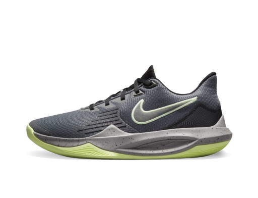 Basketball Nike Precision 5 Grå | CW3403-001