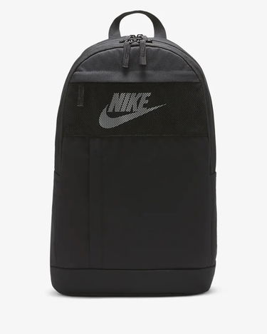 Rygsæk Nike Backpack (21L) Sort | DD0562-010, 4