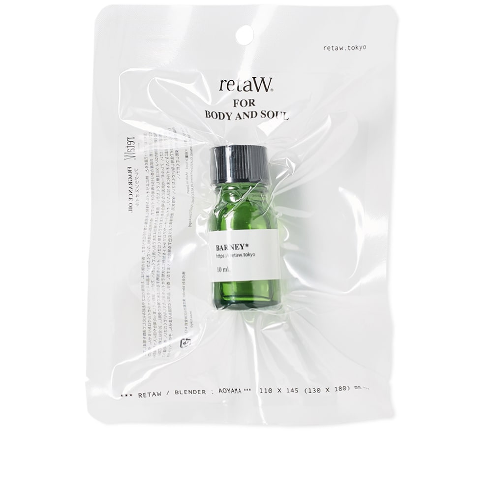 Parfume og dufte retaW Barney* Fragrance Oil Grøn | RTW-FO-BA, 0