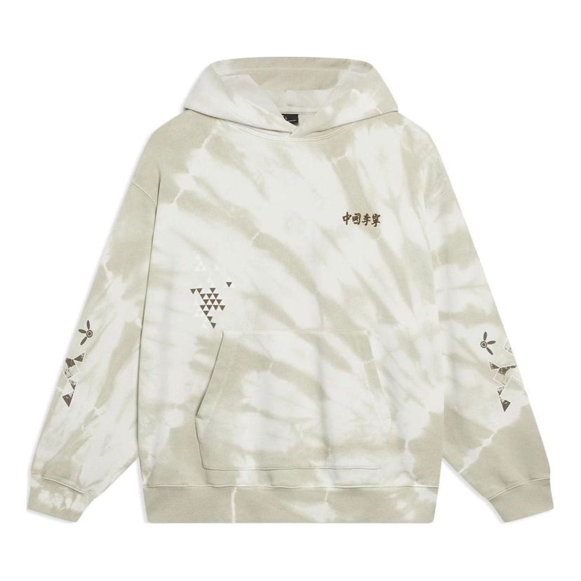Sweatshirt Li-Ning Graphic Tie-Dye Hoodie Grøn | AWDT261-2
