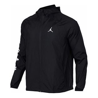 Vindjakke Jordan Jordan Wings GFX Windbreaker Jacket Sort | 939969-010