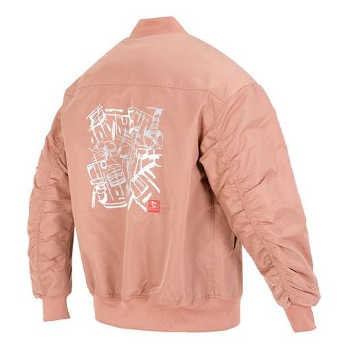 Bomberjakke adidas Originals Woven Jacket Lyserød | IK7678