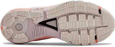 Sneakers og sko Under Armour HOVR Machina Grå | 3021956-604, 3