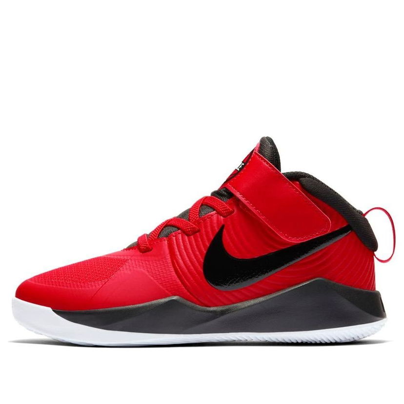 Sneakers og sko Nike Nike Team Hustle D9 Rød | AQ4225-600