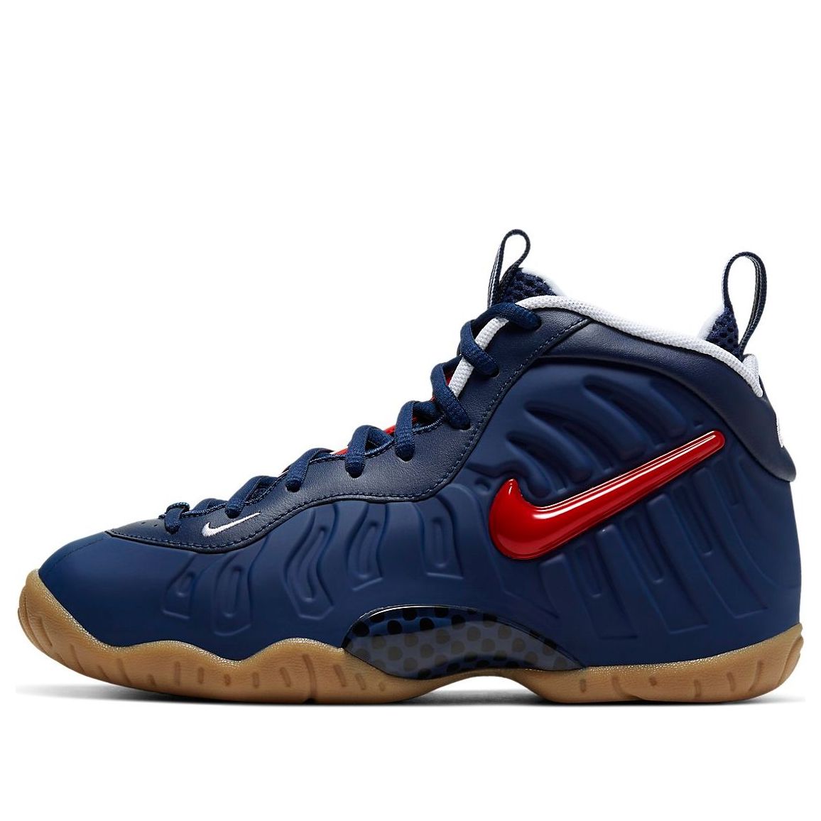 Sneakers og sko Nike Little Posite Pro "Blue Void University Red" Mørkeblå | 644792-405, 0
