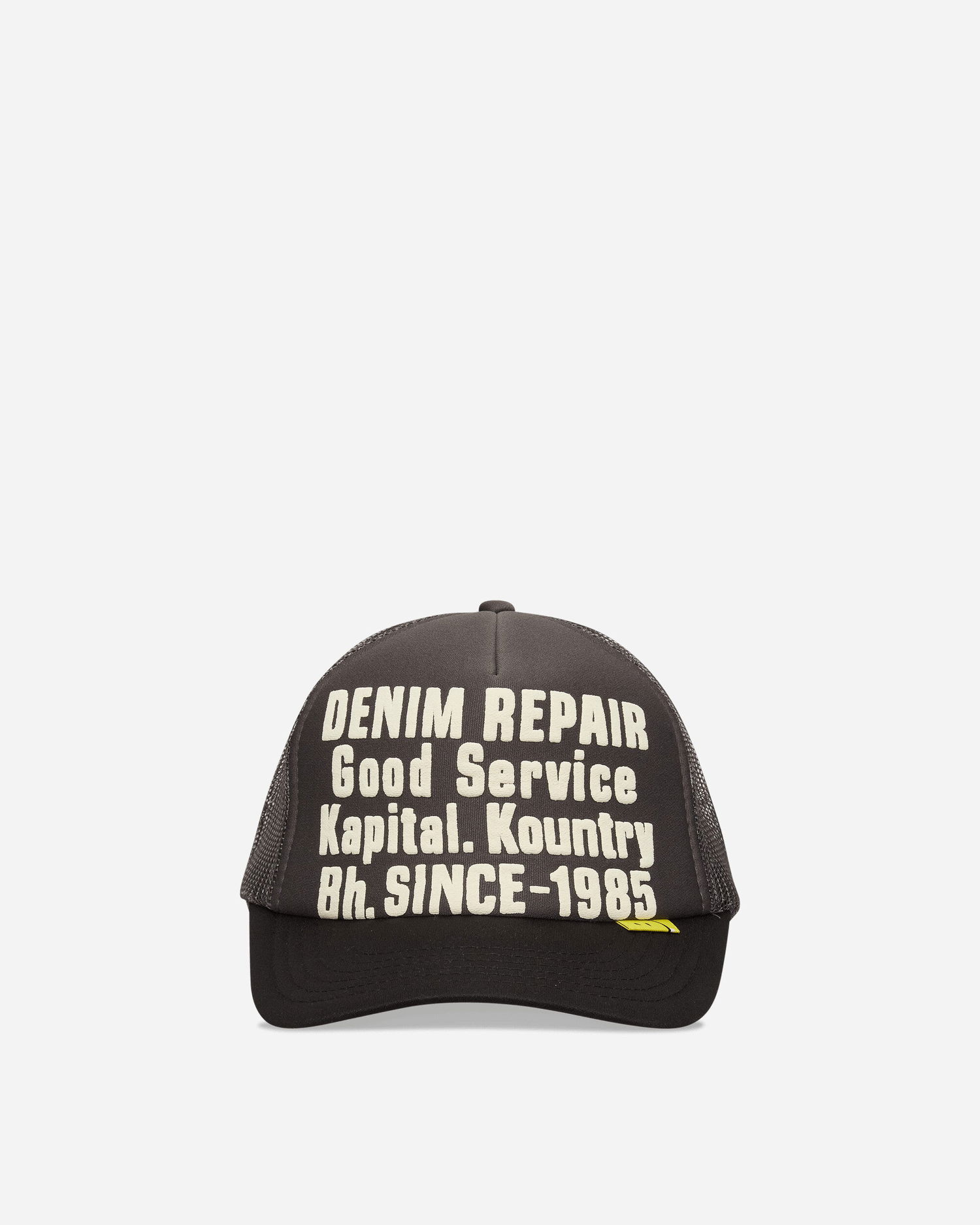 Kasket KAPITAL Denim Repair Service Kapital. Kountry Track Cap Sort | EK-1732XH GRYXBLACK, 1