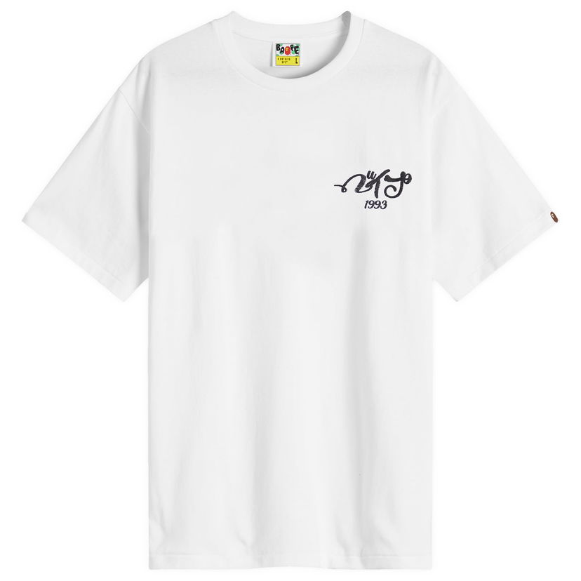 T-shirt BAPE Embroidery Style Souvenir Logo T-Shirt Hvid | 001TEK801025M-WHT