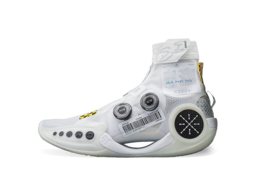 Basketball Li-Ning Way of Wade 9 Infinity Test R1 Hvid | ABER003-7