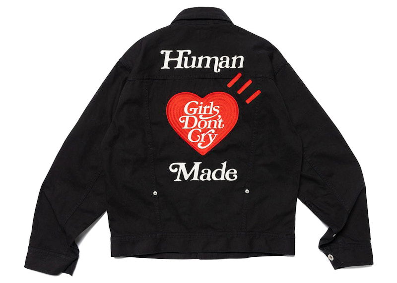 Bomberjakke Human Made Girls Don't Cry Collaboration Work Jacket Sort | XX25JK003