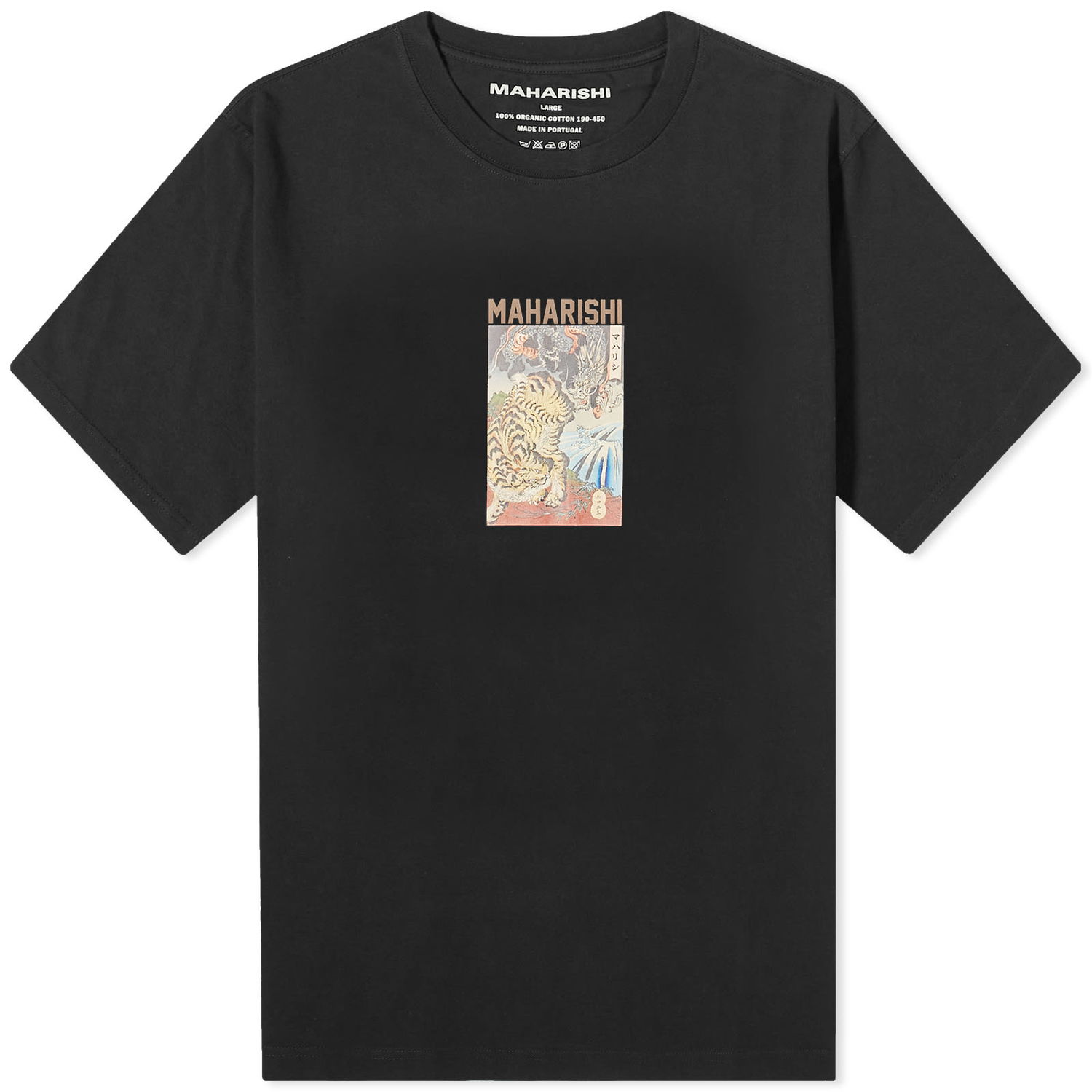 T-shirt Maharishi Tigers v Dragons T-Shirt Sort | 1078-BLK, 0
